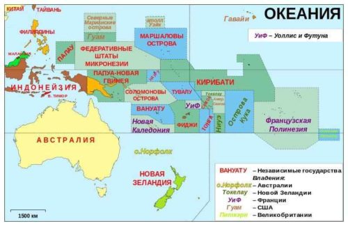 Картинка страны океании