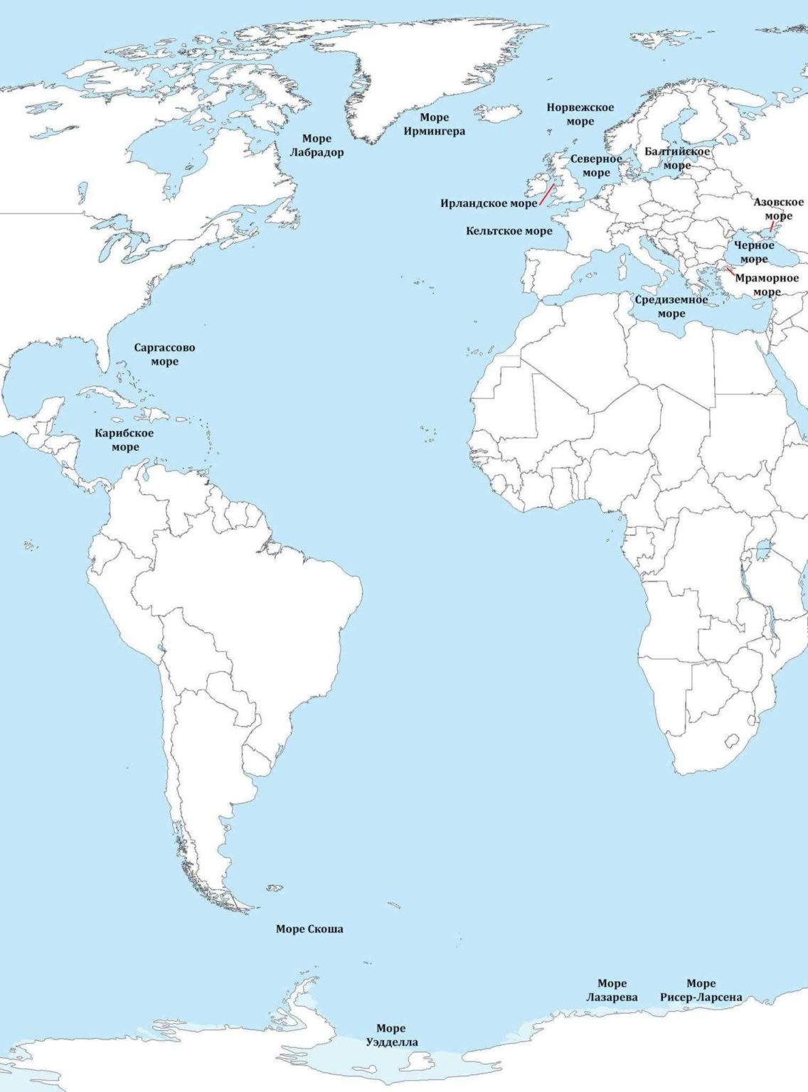 Карта атлантического океана с островами на русском языке