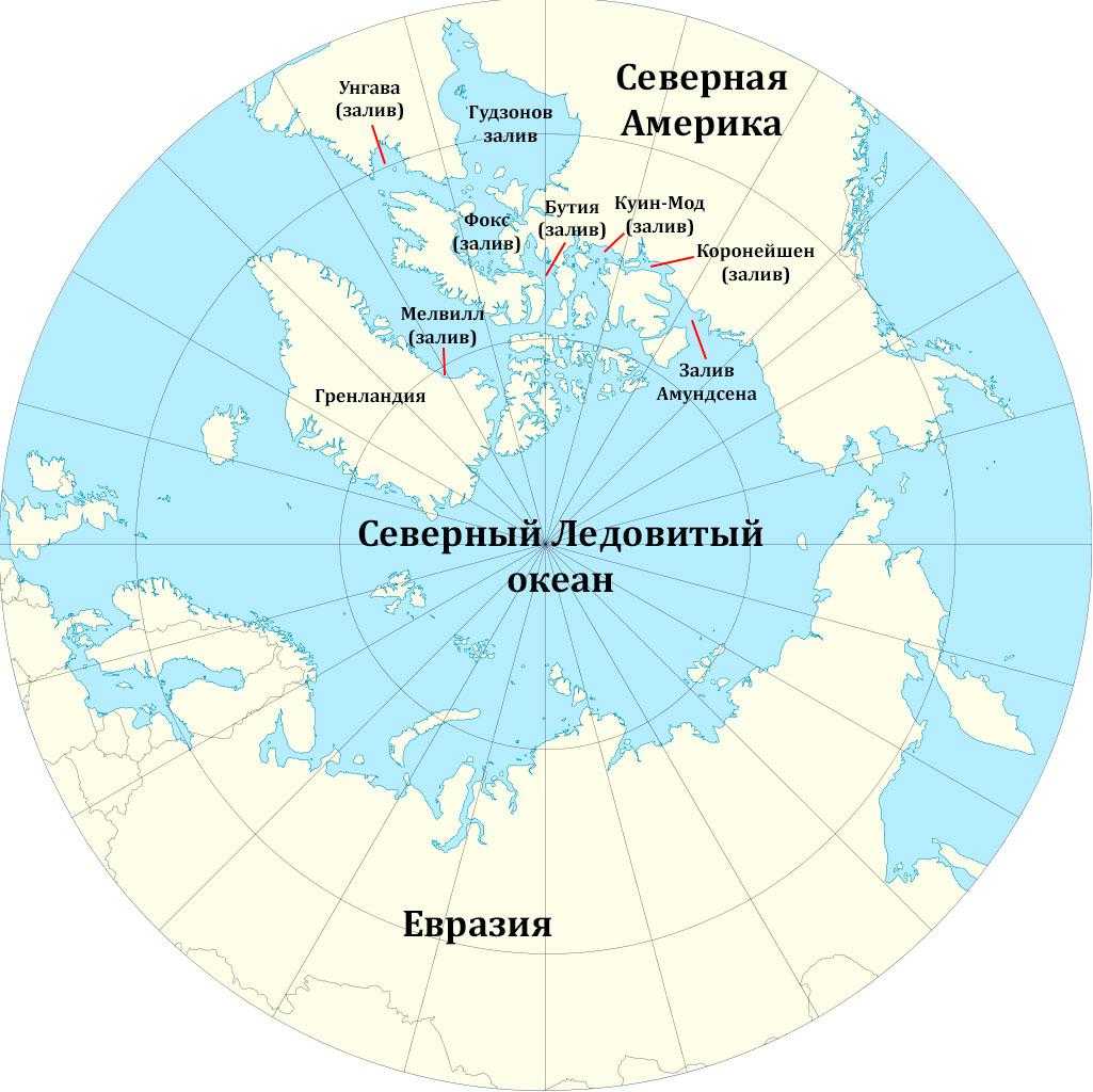 Моря северного ледовитого океана находятся на. Северный Ледовитый океан на карте России. Северный Ледовитый океан на карте полушарий. Северная земля остров Северо Ледовитого океана на карте.