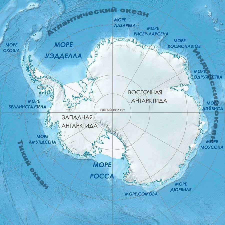 Океаны и моря, омывающие берега Антарктиды - названия, характеристика икарта — Природа Мира