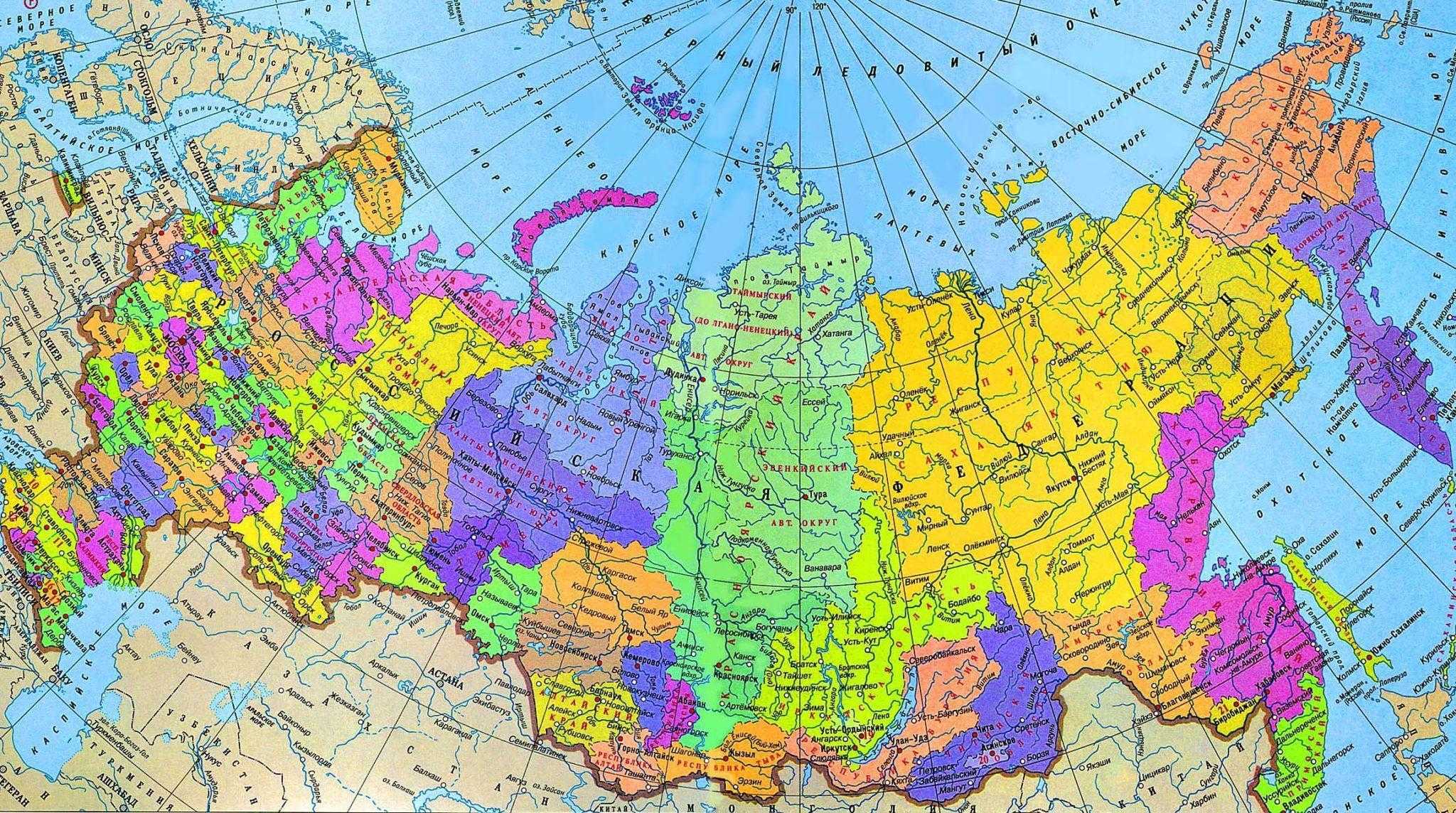 Подробная карта россии с городами и населенными