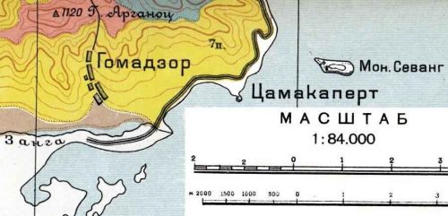 Численный масштаб плана карты выражается