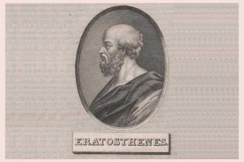Эратосфен Киренский, портрет, биография, открытия
