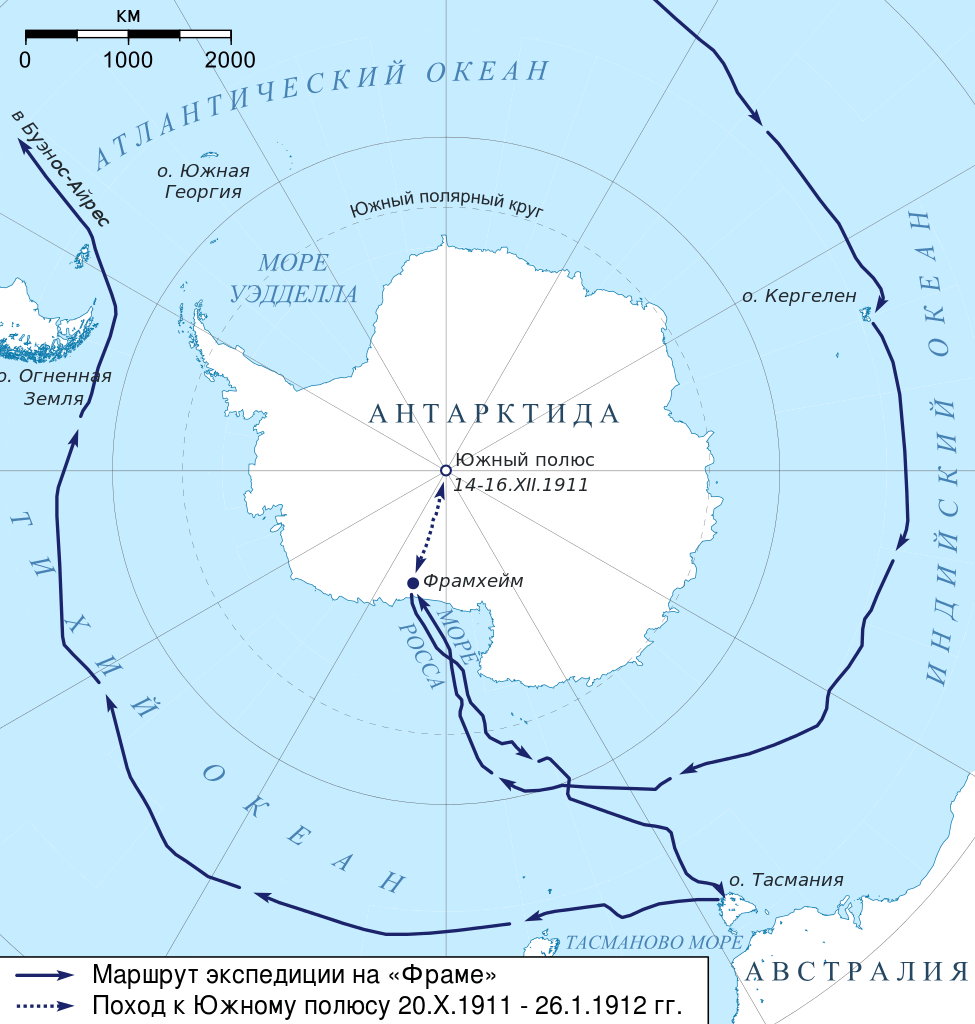 Маршрут экспедиции Амундсена в Антарктиду. Маршрут экспедиции Руаль Амундсен на карте.